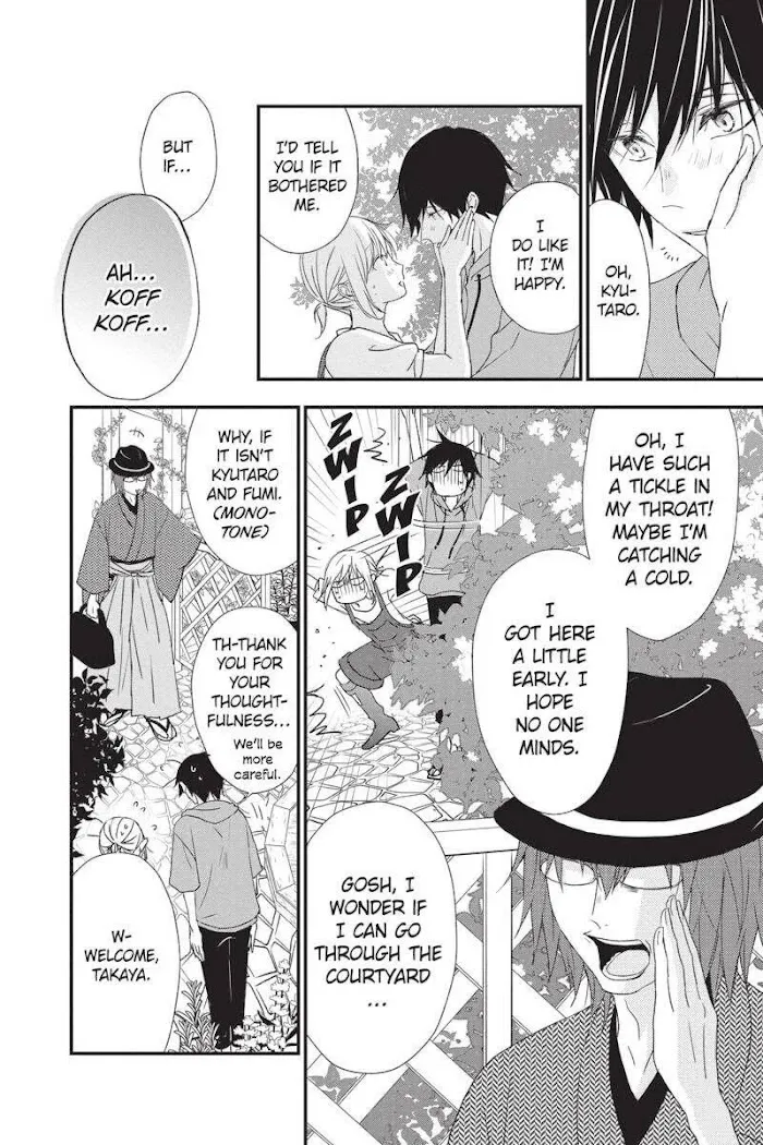 Read Queen