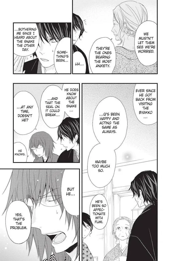 Read Queen
