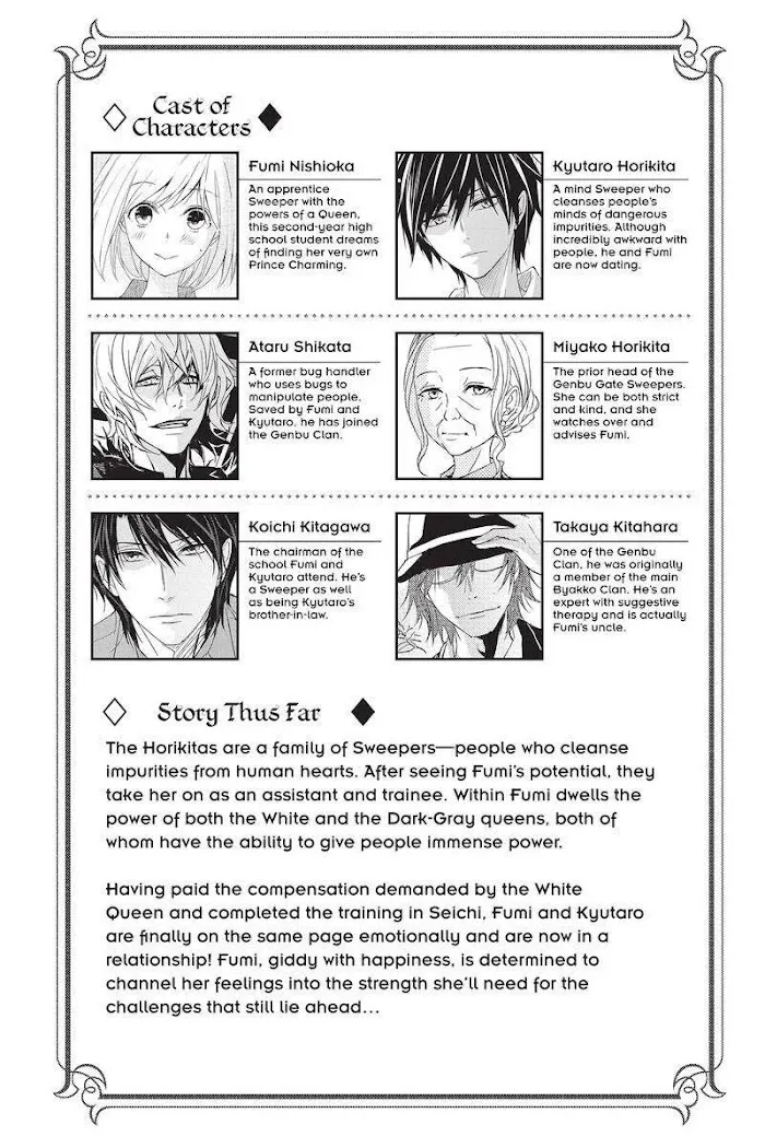 Read Queen