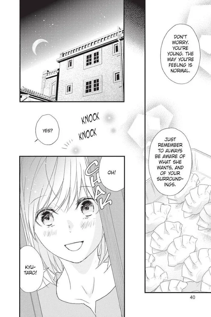 Read Queen