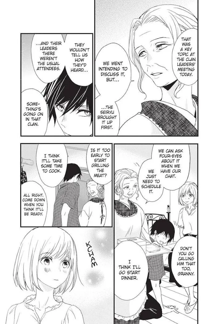 Read Queen