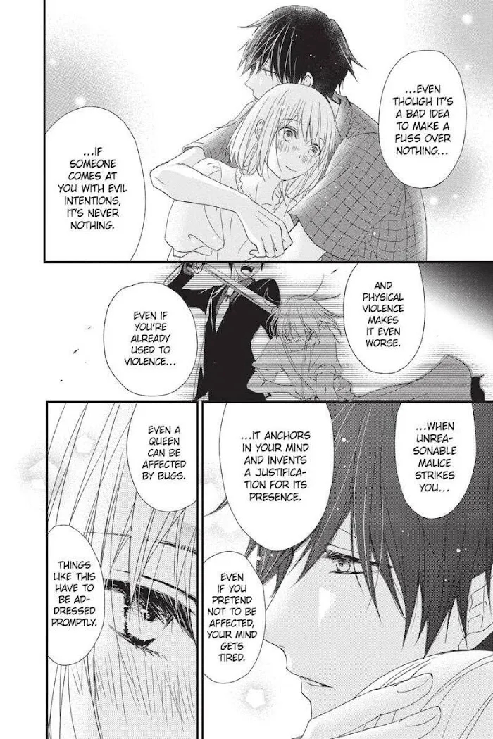 Read Queen