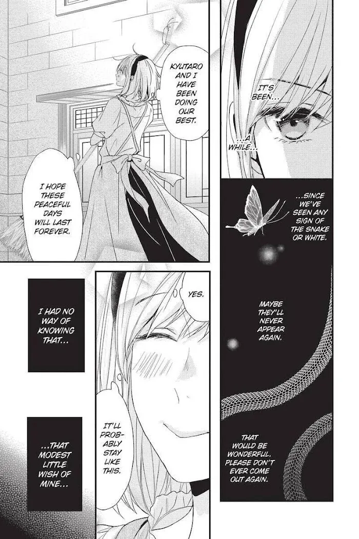 Read Queen