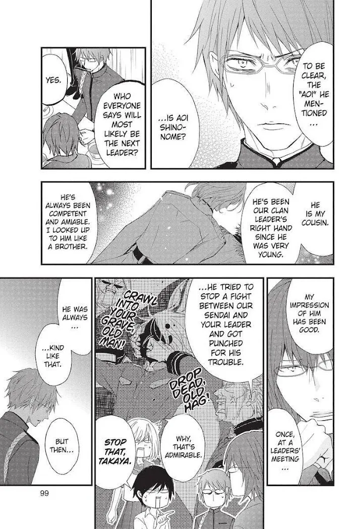 Read Queen