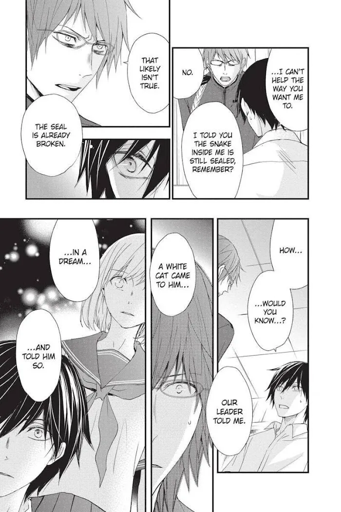 Read Queen