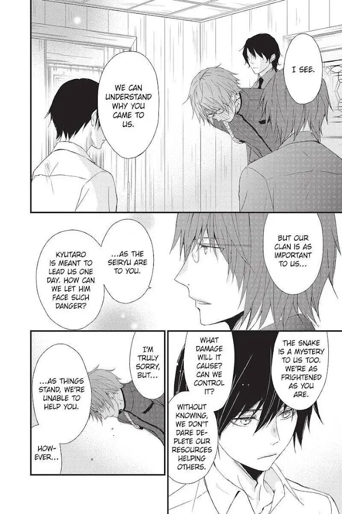 Read Queen