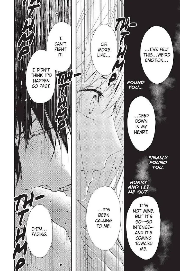 Read Queen