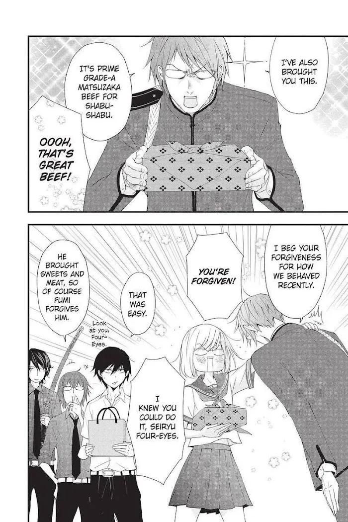 Read Queen