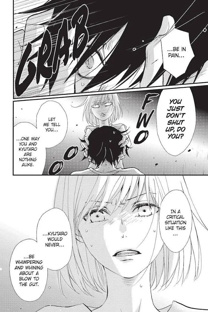 Read Queen