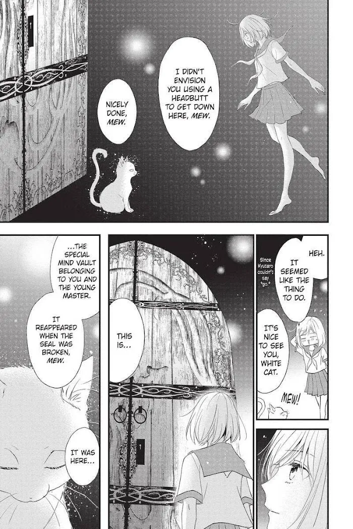 Read Queen