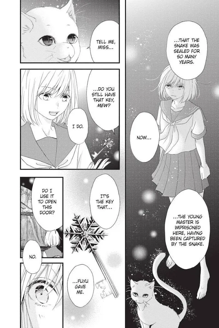 Read Queen