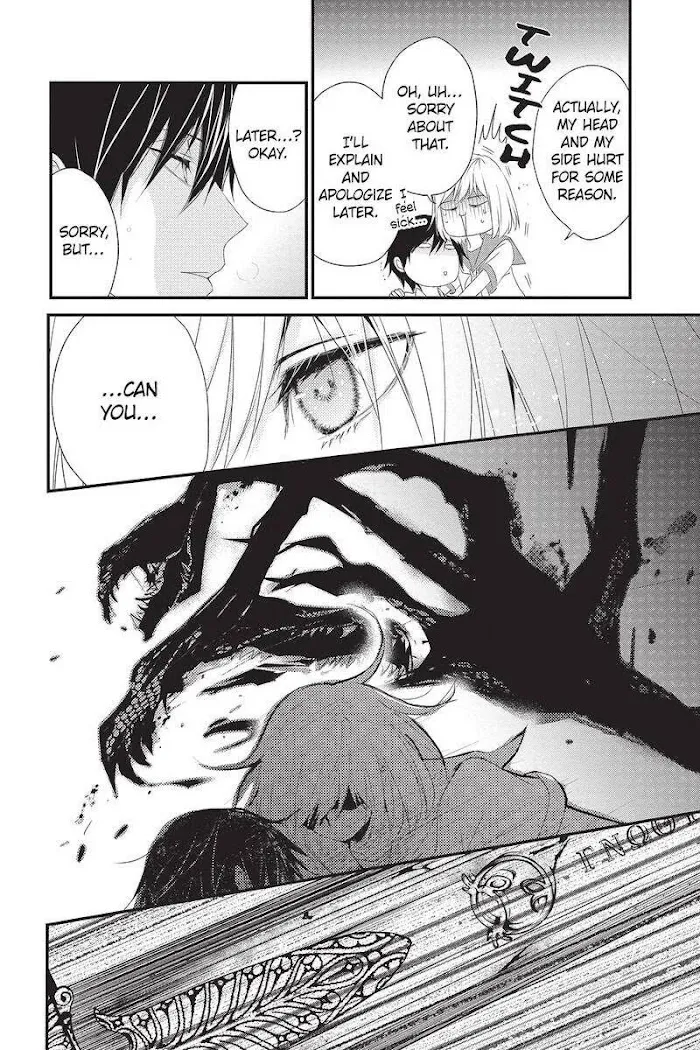 Read Queen
