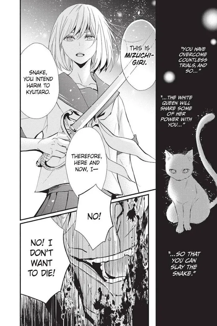 Read Queen