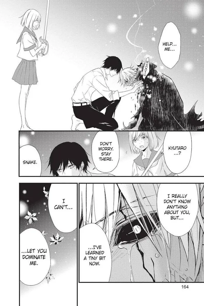 Read Queen