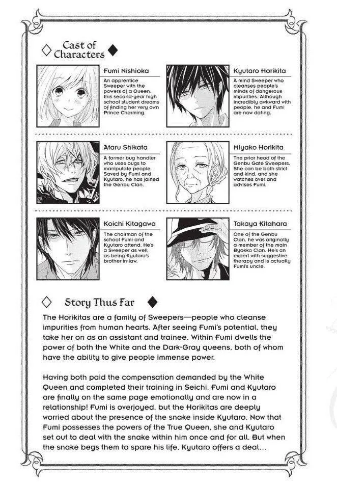 Read Queen