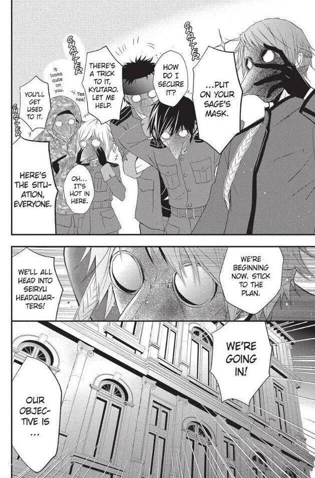 Read Queen