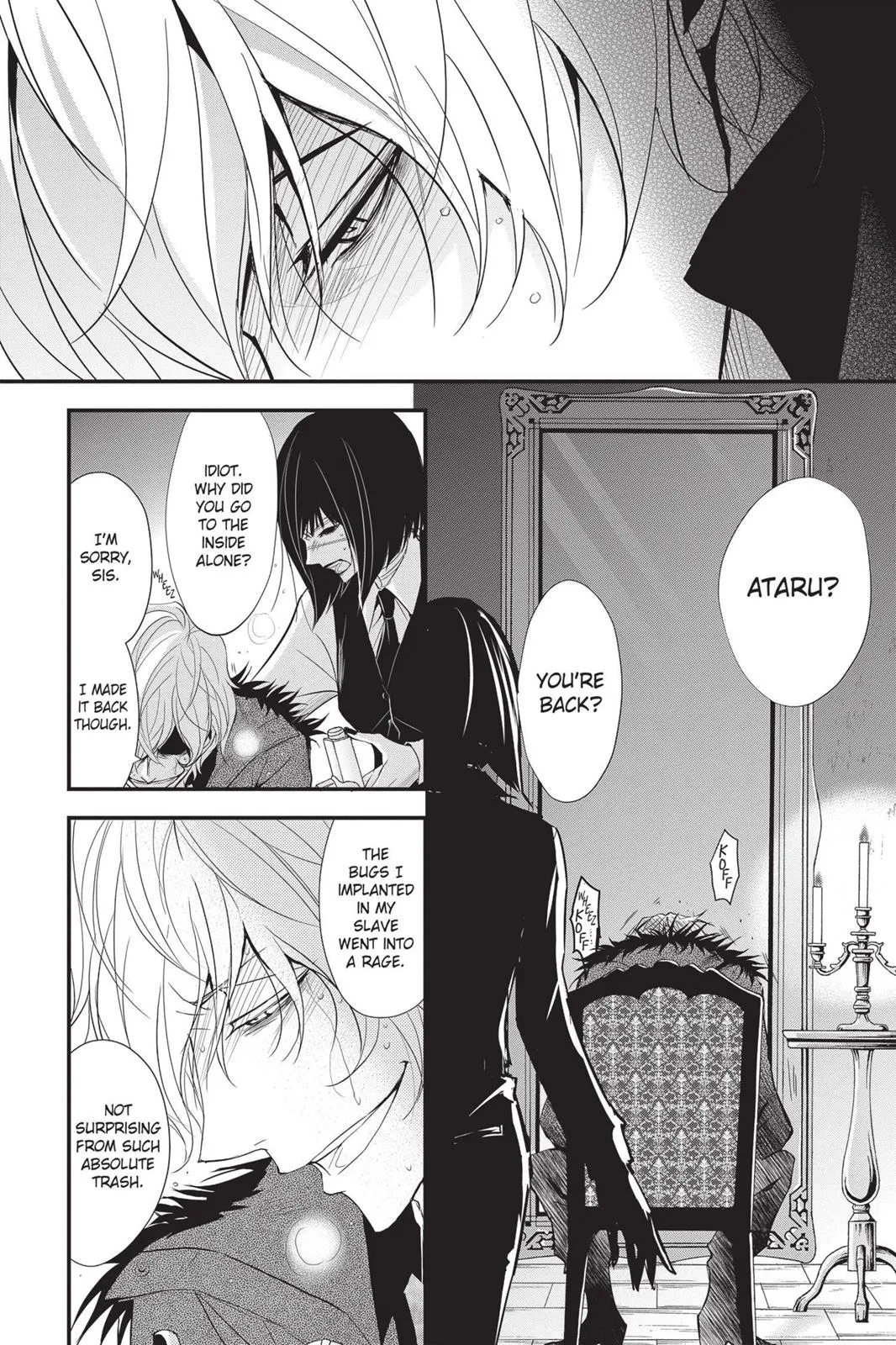 Read Queen