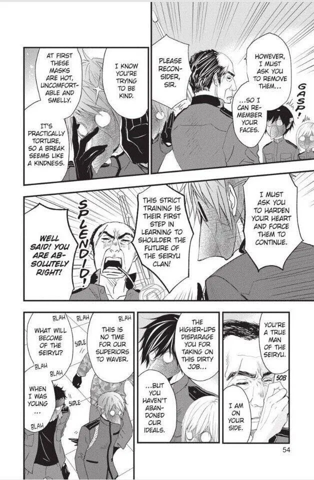Read Queen