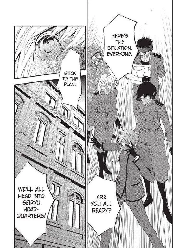 Read Queen