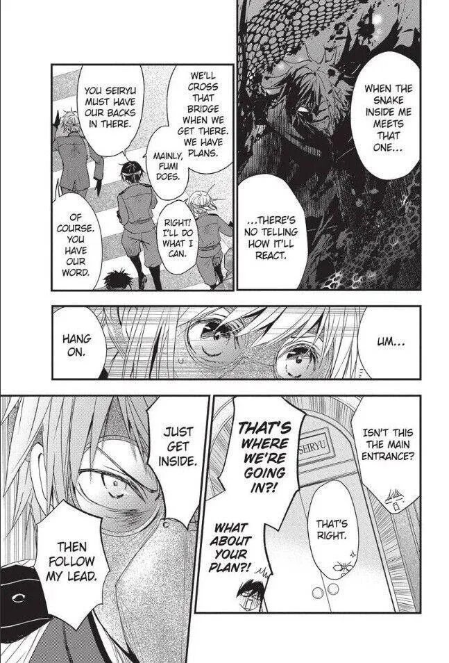 Read Queen
