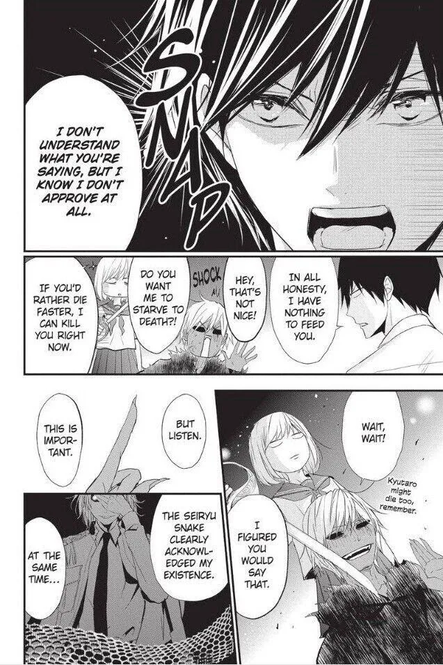 Read Queen
