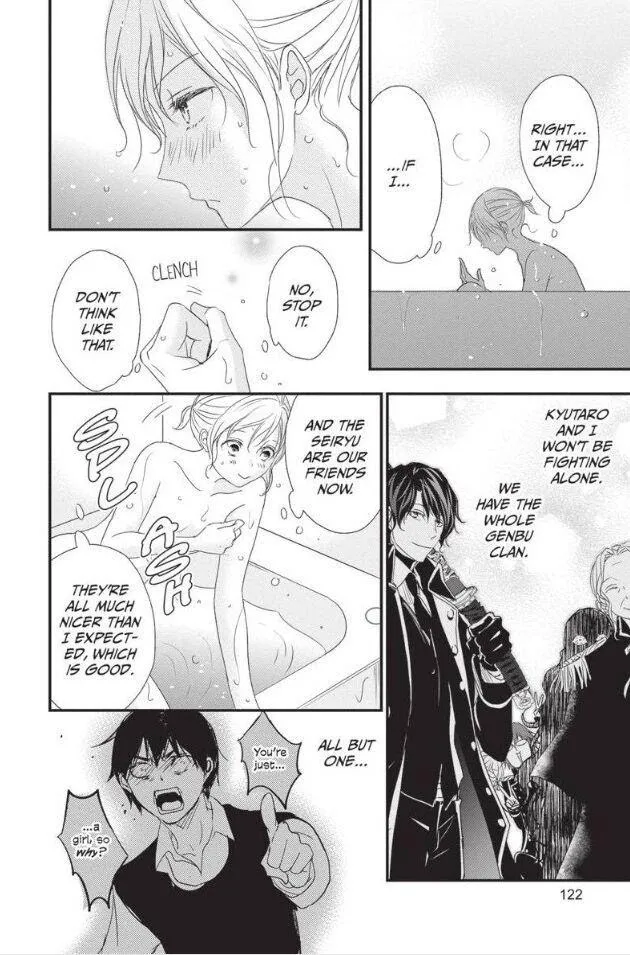 Read Queen