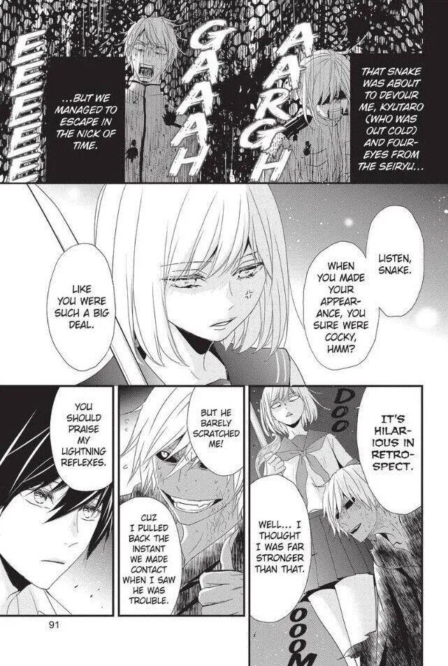 Read Queen