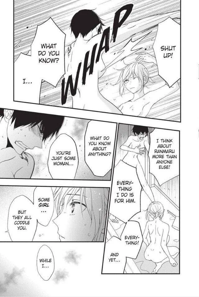 Read Queen