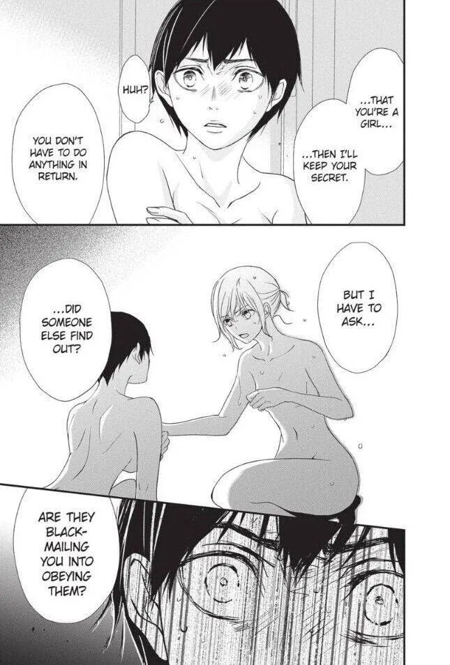 Read Queen