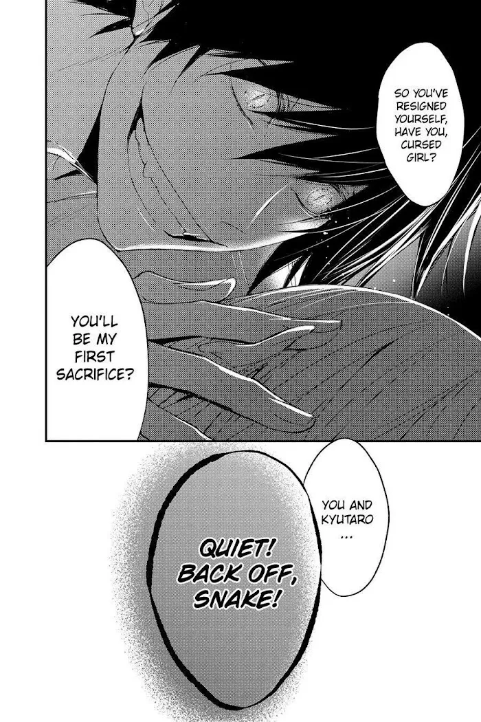 Read Queen