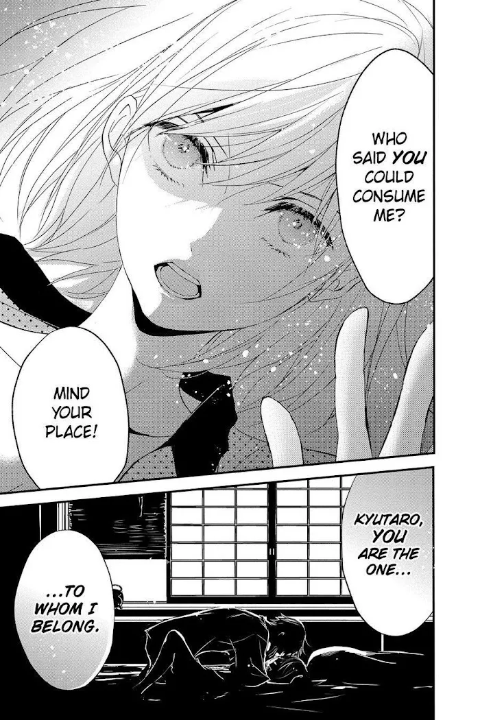 Read Queen