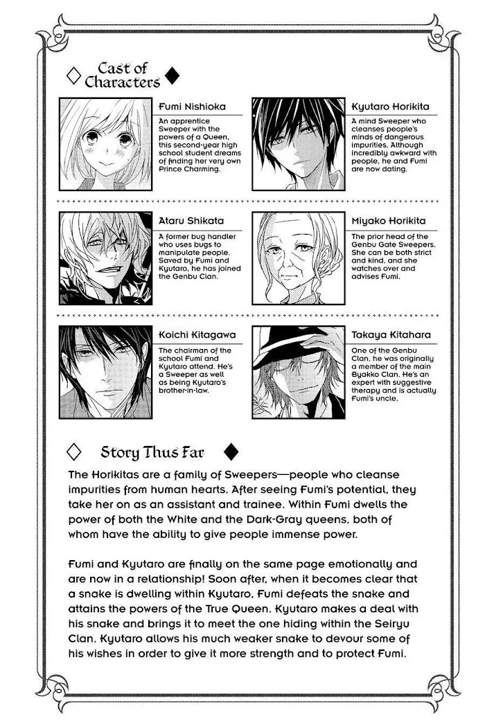 Read Queen