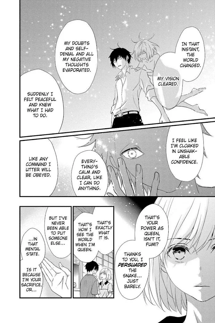 Read Queen