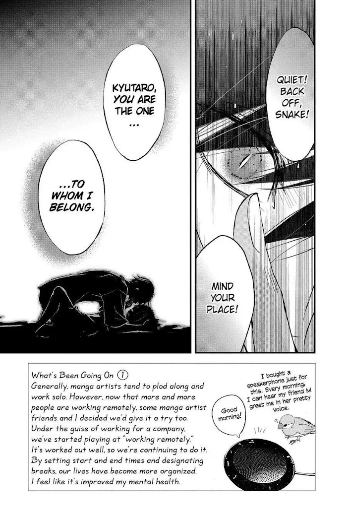Read Queen