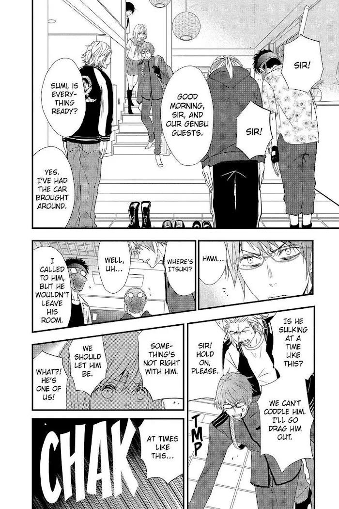 Read Queen