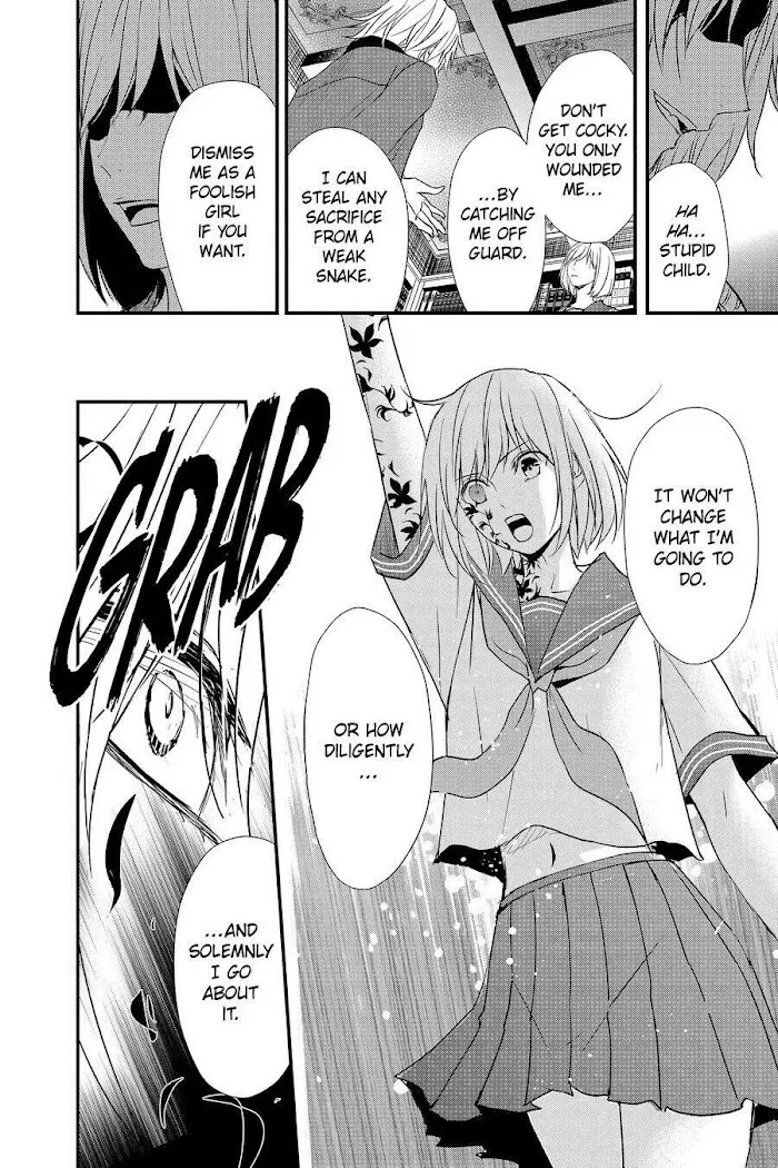 Read Queen