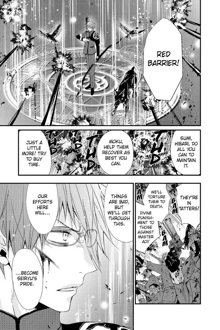Read Queen