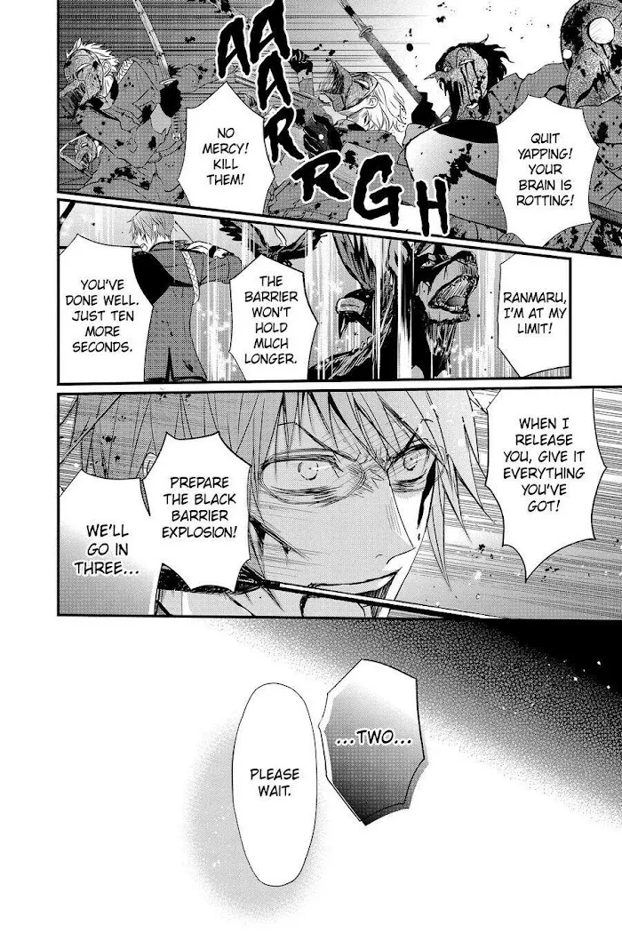 Read Queen