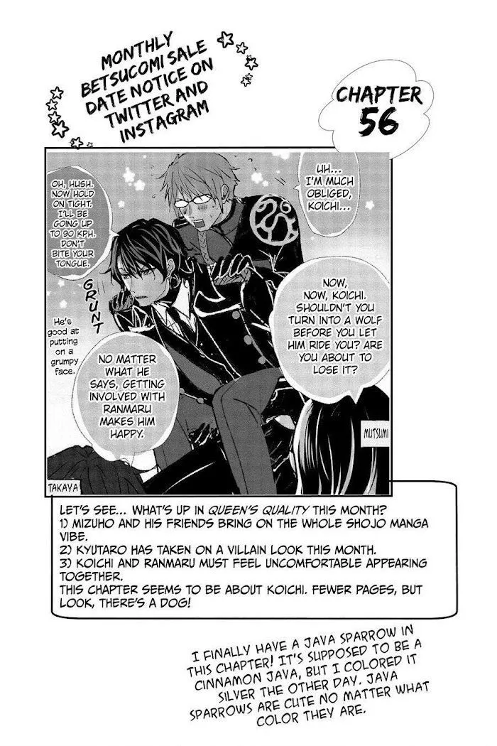 Read Queen