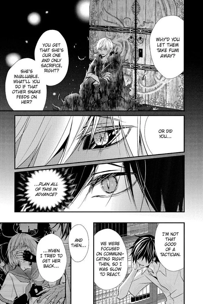 Read Queen