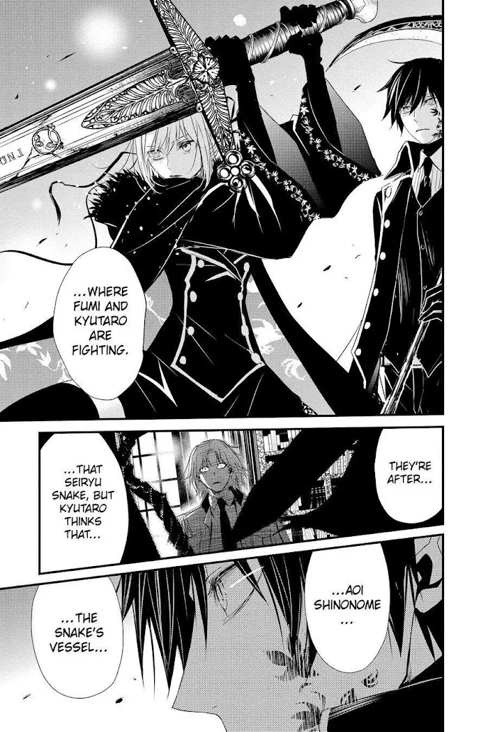 Read Queen