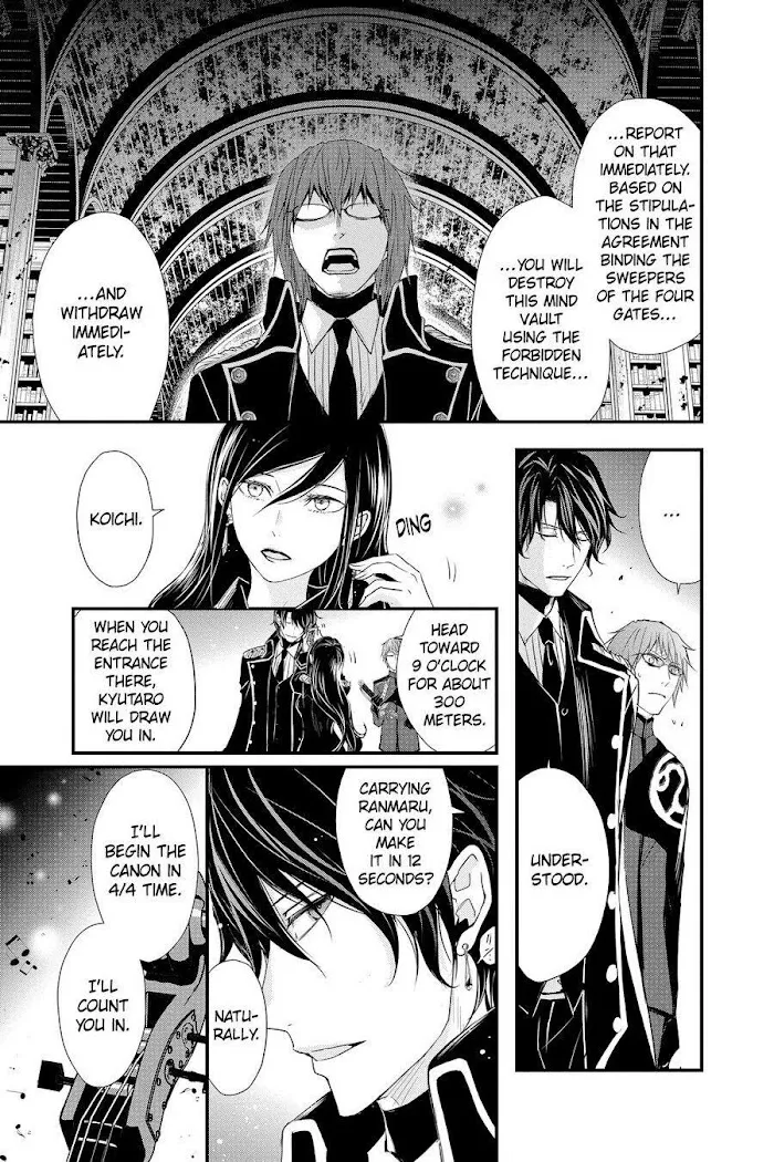 Read Queen
