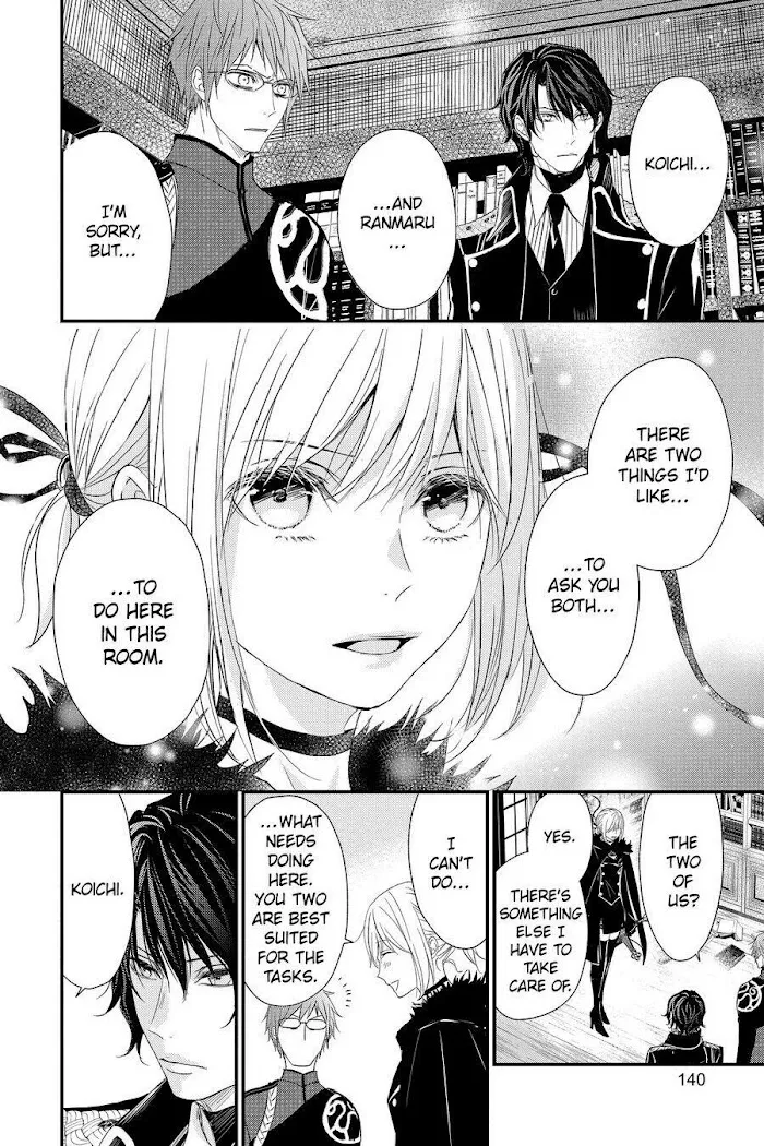Read Queen
