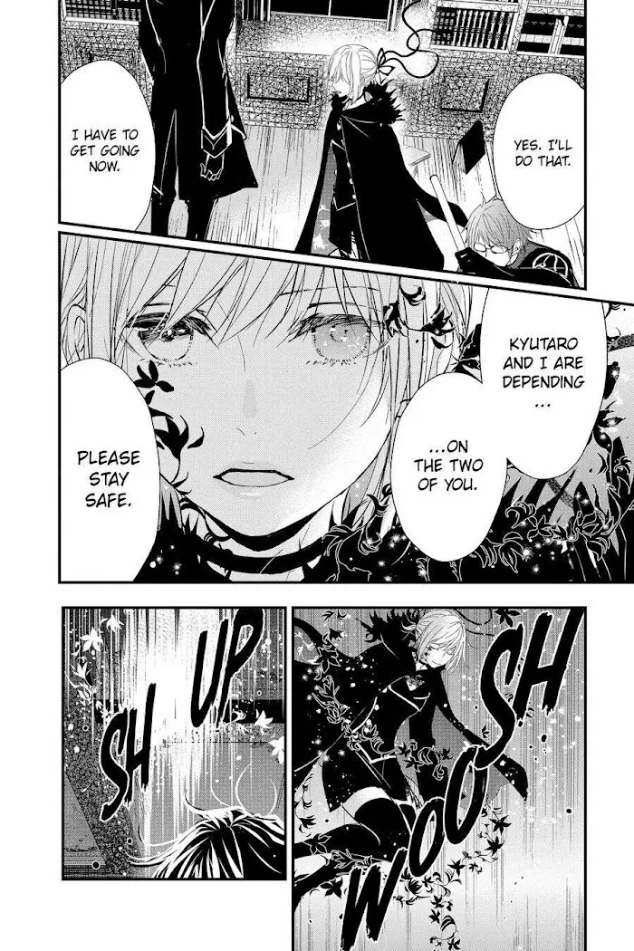 Read Queen