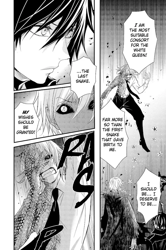 Read Queen