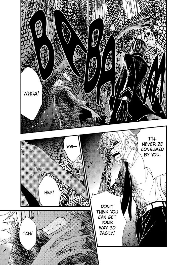 Read Queen