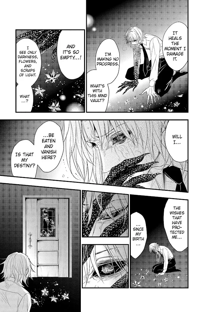 Read Queen