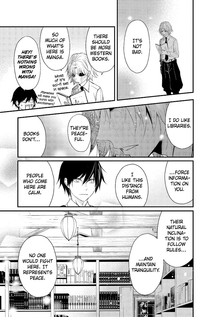 Read Queen