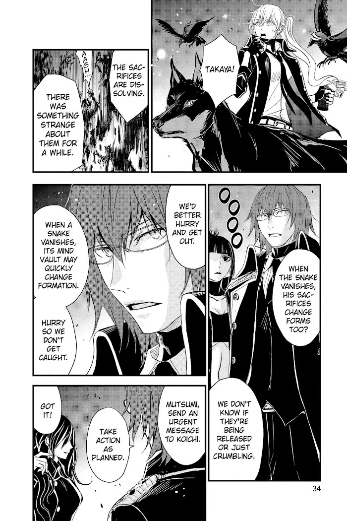 Read Queen
