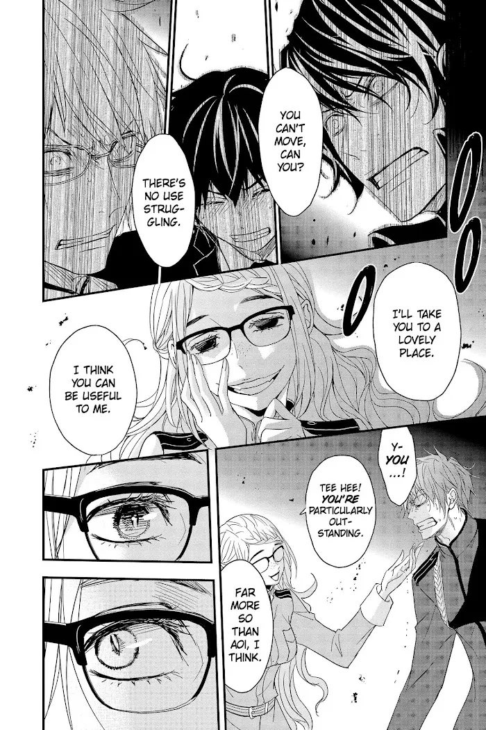 Read Queen